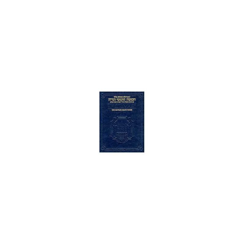 Artscroll Travel Chumash : L'édition Stone | Livres | Judaïca