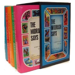 The Midrash Says Full Set with Slipcase | Books | Judaica