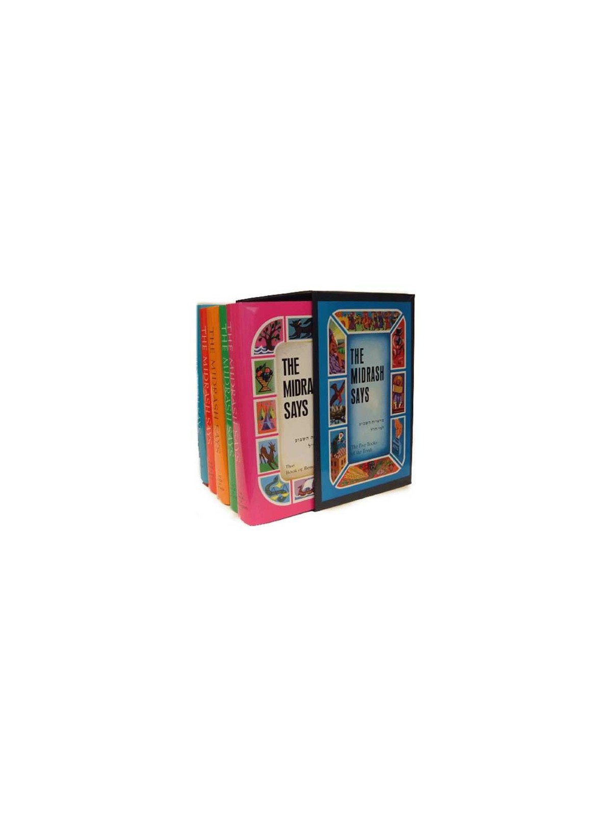 The Midrash Says Full Set with Slipcase | Books | Judaica