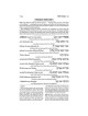 Artscroll Ashkenaz Transliterated Linear Siddur: S | Books | Judaica
