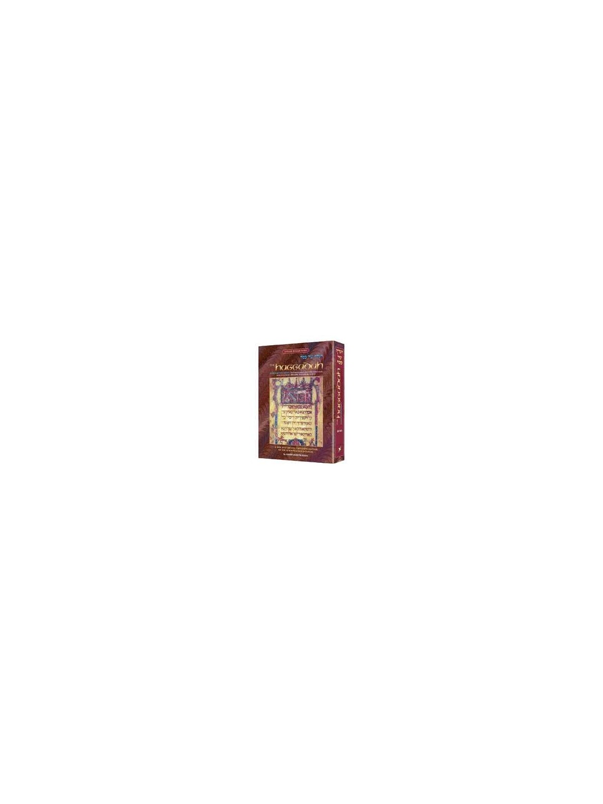 The Artscroll Haggadah: Expanded Edition | Passover | Judaica