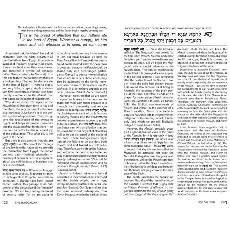 The Artscroll Haggadah: Expanded Edition | Passover | Judaica