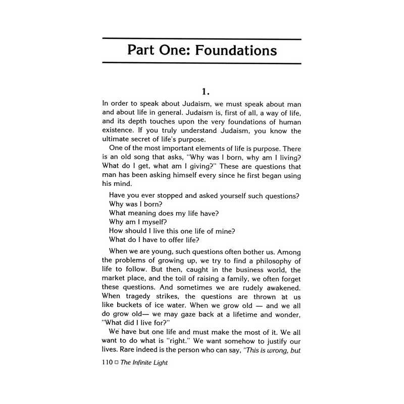 The Aryeh Kaplan Anthology Part I | Books | Judaica