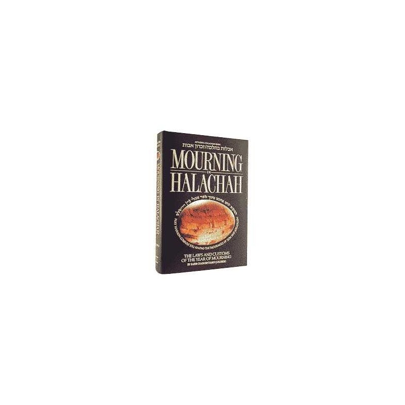 Mourning in Halachah - Hardcover | Books | Judaica