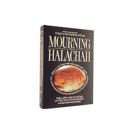 Mourning in Halachah - Hardcover | Books | Judaica