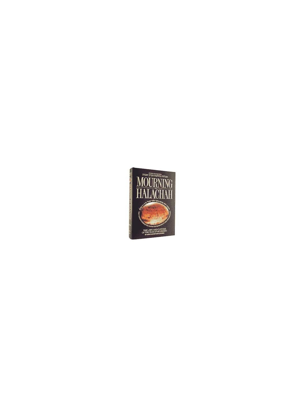 Mourning in Halachah - Hardcover | Books | Judaica