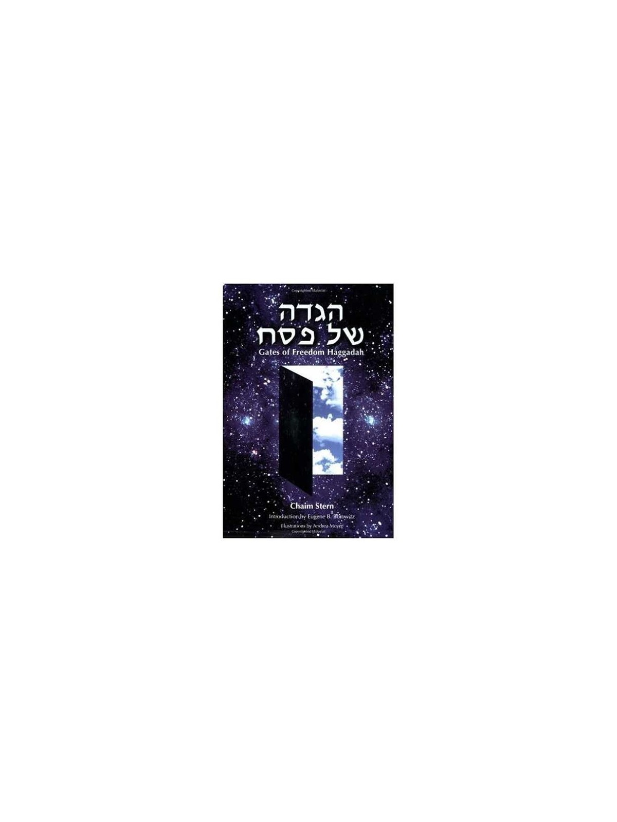 Gates of Freedom Haggadah | Passover | Judaica