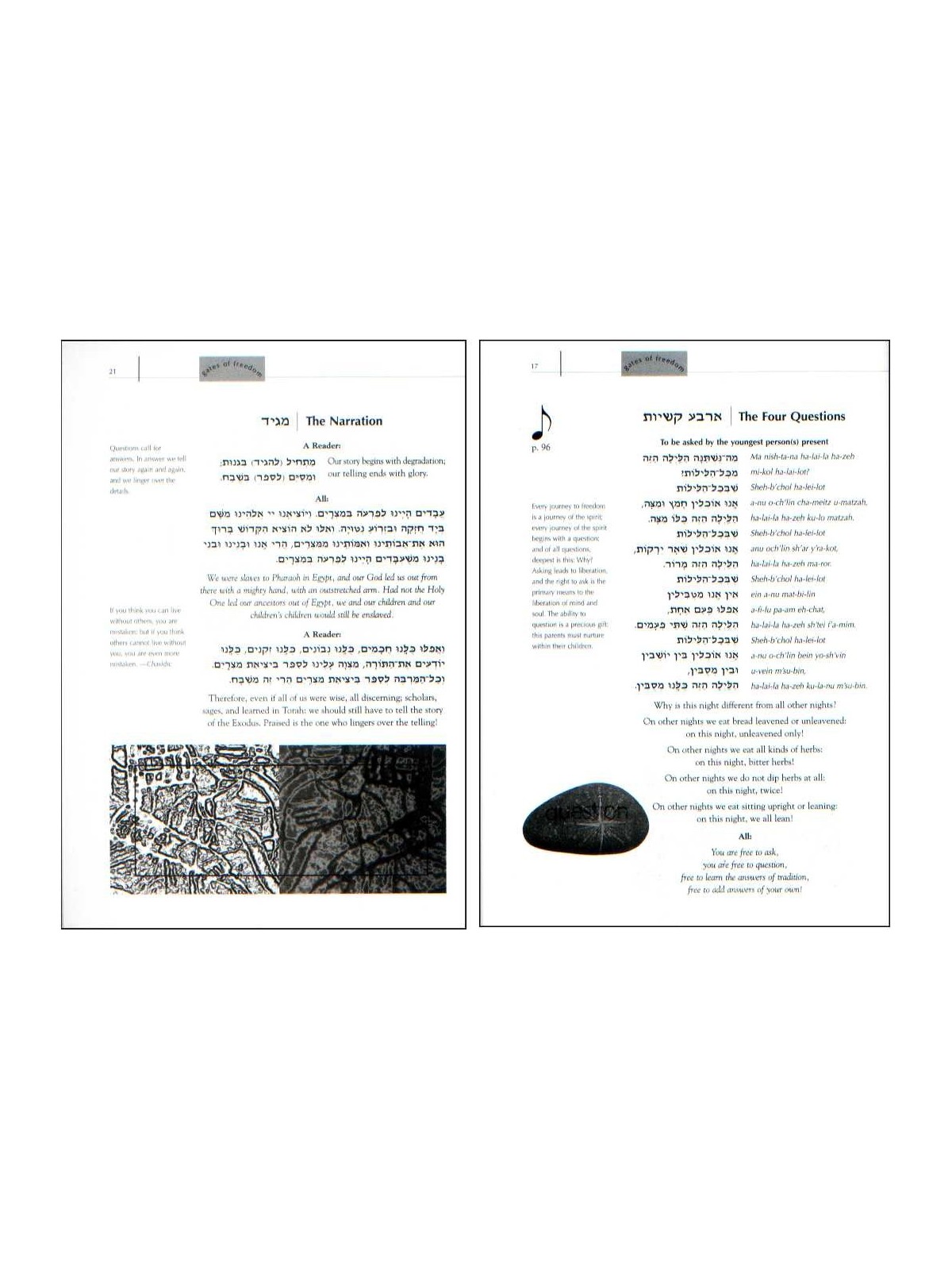 Gates of Freedom Haggadah | Passover | Judaica