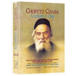 Chofetz Chaim: A Lesson A Day | Books | Judaica