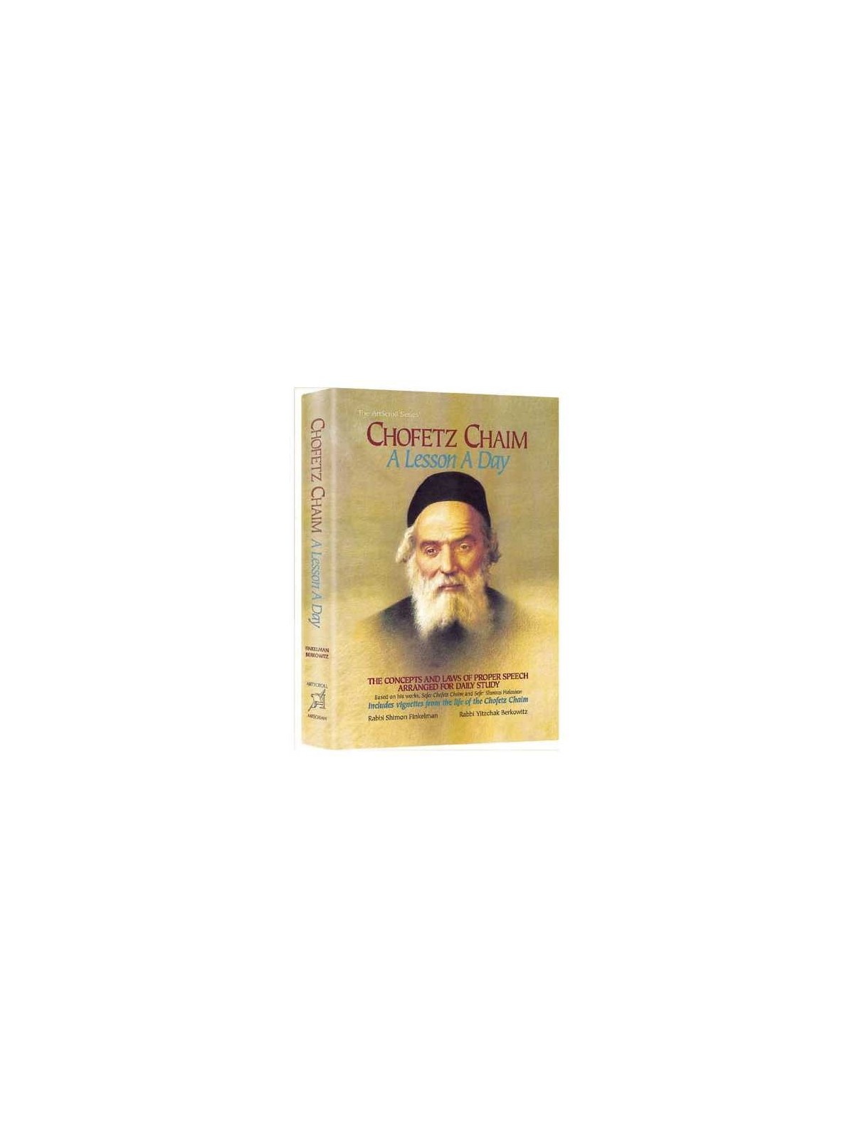 Chofetz Chaim: A Lesson A Day | Books | Judaica