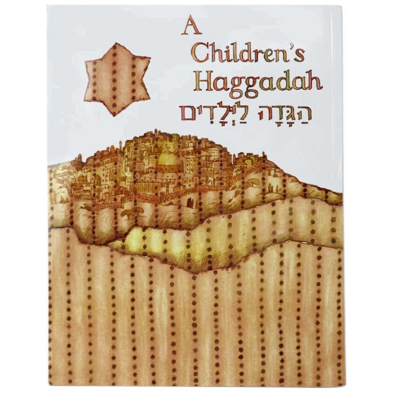 A Children's Haggadah | Passover | Judaica