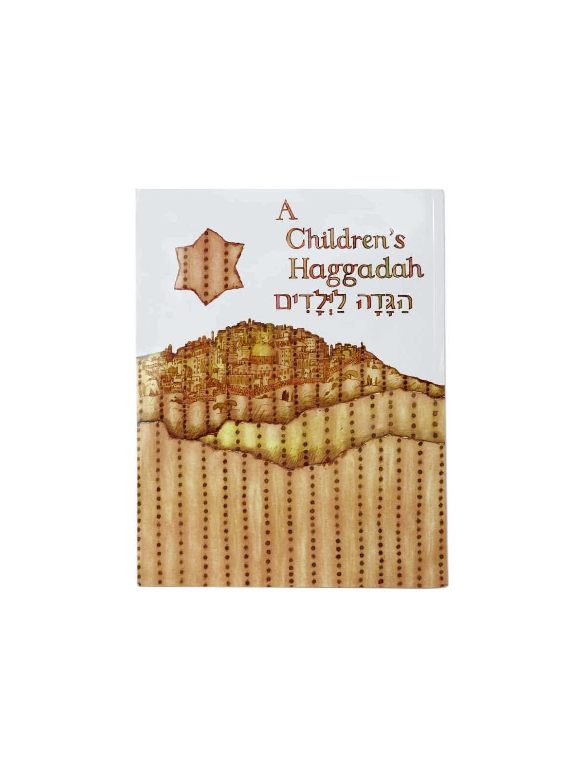 A Children's Haggadah | Passover | Judaica