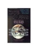 Days of Awe: Sfas Emes | Books | Judaica