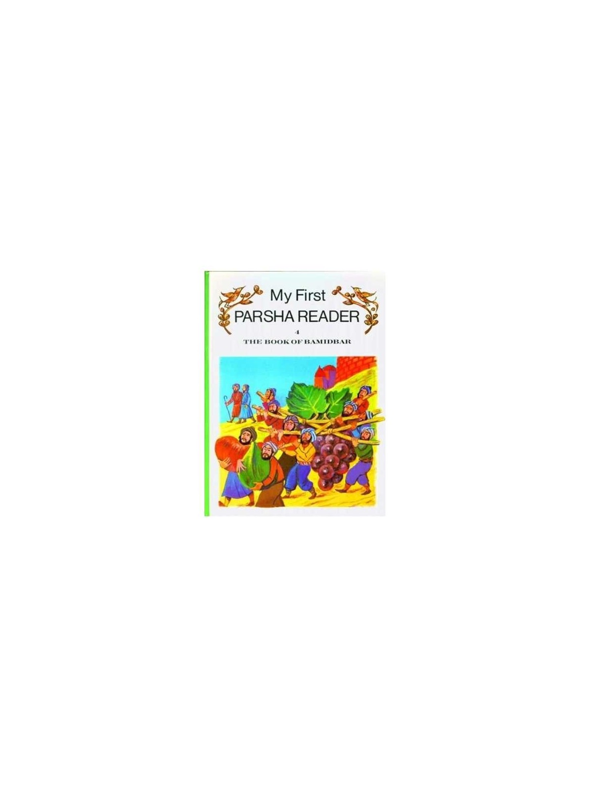 My First Parsha Reader - Bamidbar (Numbers) | Books | Judaica