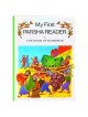 My First Parsha Reader - Bamidbar (Numbers) | Books | Judaica