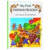 My First Parsha Reader - Bamidbar (Numbers) | Books | Judaica