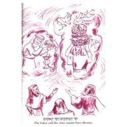 My First Parsha Reader - Beraishis (Genesis) | Books | Judaica