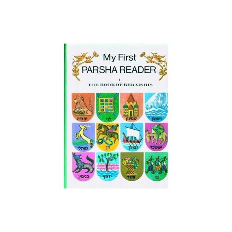 My First Parsha Reader - Beraishis (Genesis) | Books | Judaica