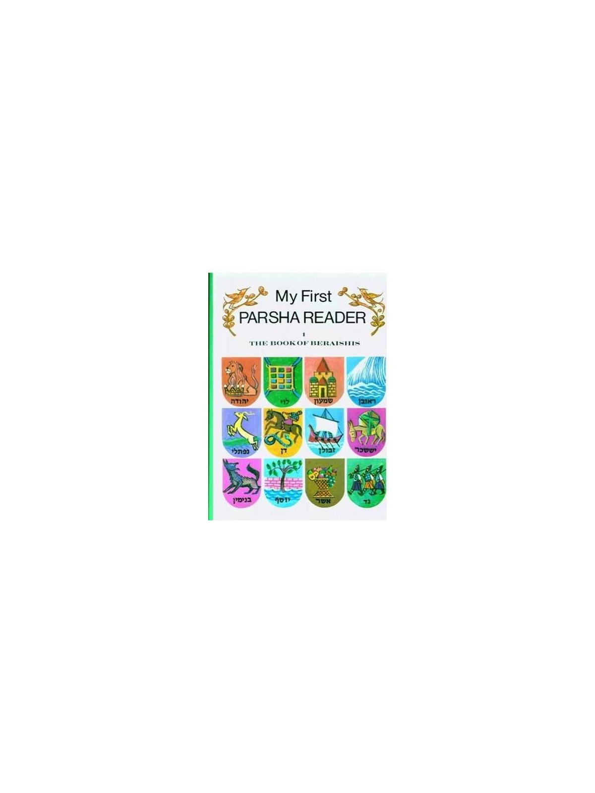 My First Parsha Reader - Beraishis (Genesis) | Books | Judaica