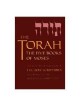 The Torah: The Five Books of Moses | Books | Judaica