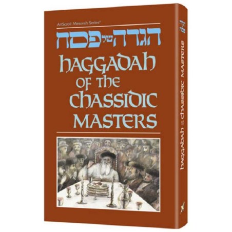 ArtScroll: Haggadah of the Chassidic Masters | Passover | Judaica