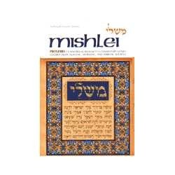Artscroll Tanach Series: Mishlei/Proverbs Vol. 1 | Books | Judaica