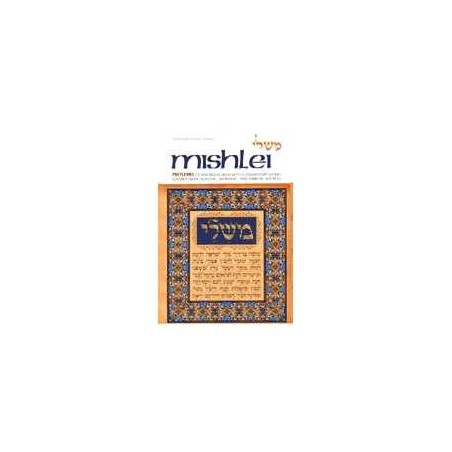 Artscroll Tanach Series: Mishlei/Proverbs Vol. 1 | Books | Judaica