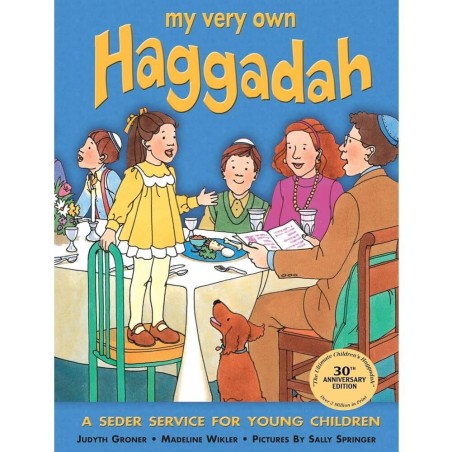 My Very Own Haggadah | Passover | Judaica