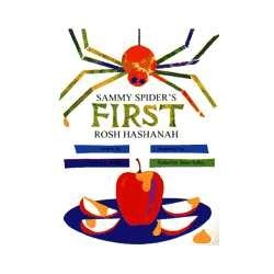 Sammy Spider's First Rosh Hashanah | Books | Judaica