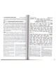 ArtScroll Ashkenaz Hebrew/English Compact Siddur:  | Books | Judaica