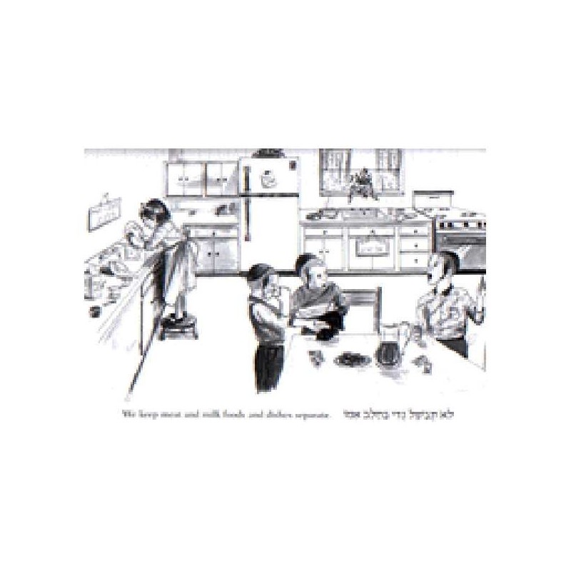 My First Parsha Reader - Shmos (Exodus) | Books | Judaica