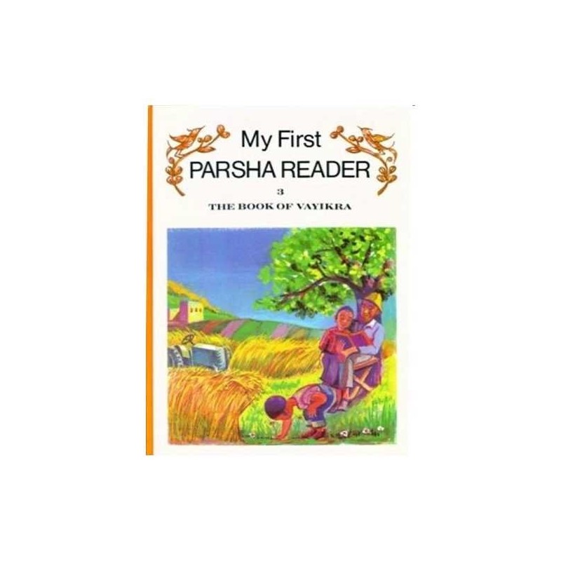 My First Parsha Reader - Vayikra (Leviticus) | Books | Judaica