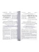 Machzor Shavuos Full Size Ashkenaz | Books | Judaica