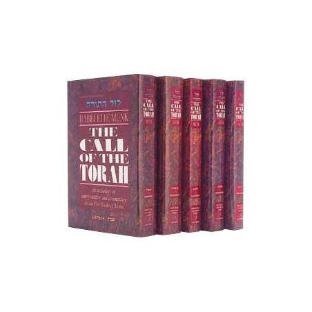 The Call of the Torah | Books | Judaica
