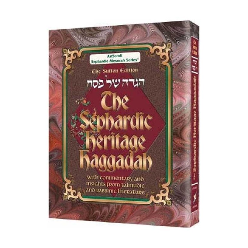 Artscroll The Sephardic Heritage Haggadah | Passover | Judaica