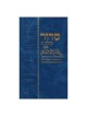 Tehillat Hashem Siddur Annotated Hebrew with Engli | Books | Judaica