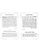 Aneni: Special Prayers for Special Occasions | Books | Judaica