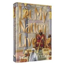 Let My Nation Live - Hardcover | Books | Judaica