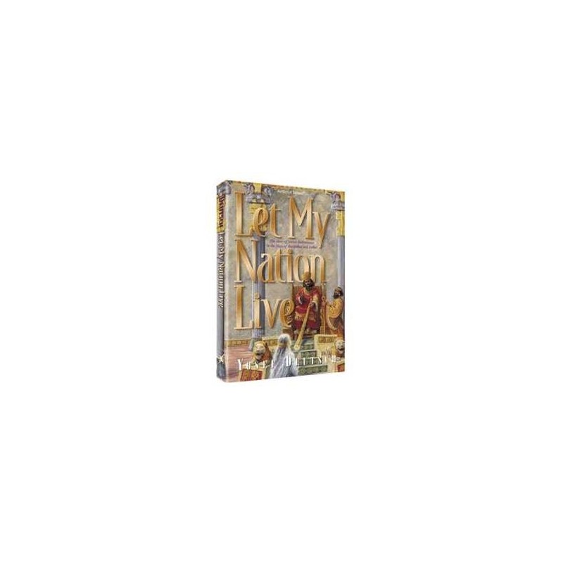 Let My Nation Live - Hardcover | Books | Judaica