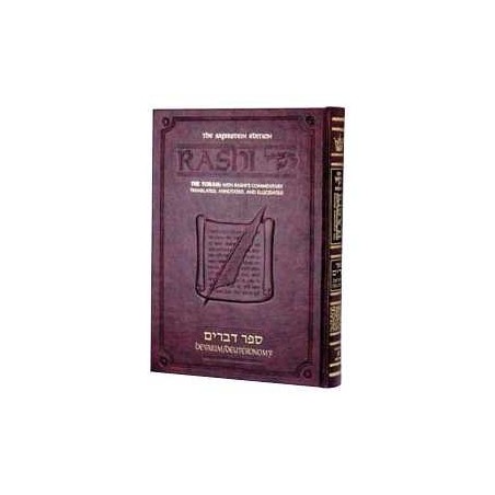 Artscroll Student Size Chumash Rashi: Devarim/Deut | Books | Judaica