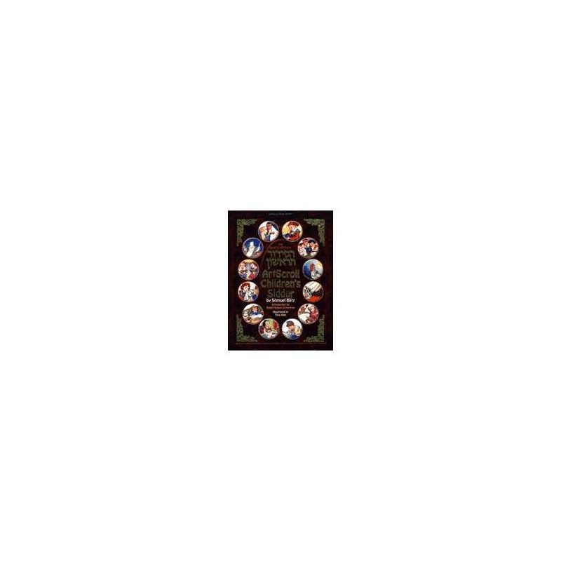 ArtScroll Children's Siddur | Books | Judaica