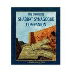 The Complete Shabbat Synagogue Companion | Books | Judaica