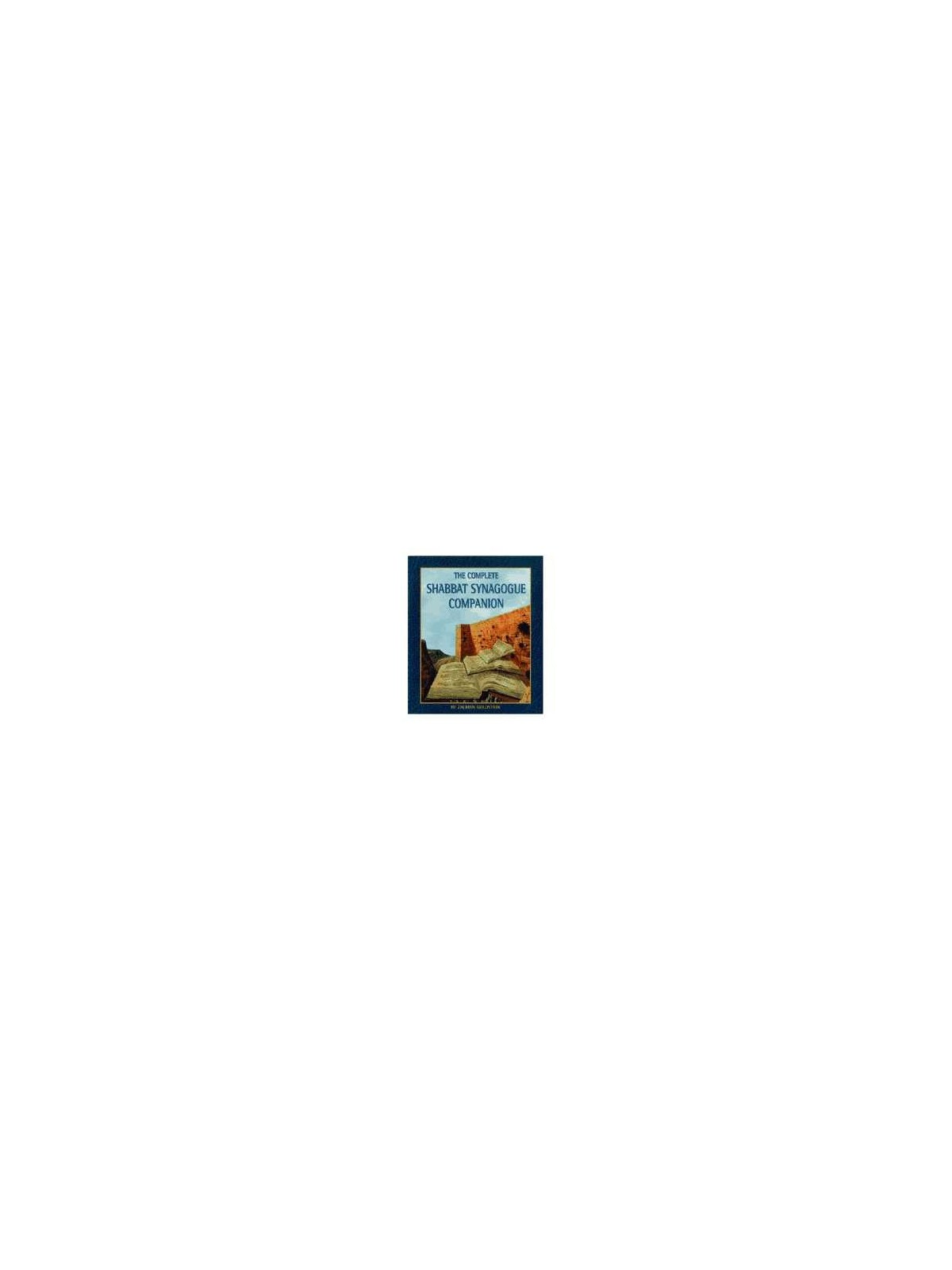 The Complete Shabbat Synagogue Companion | Books | Judaica