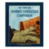 The Complete Shabbat Synagogue Companion | Books | Judaica