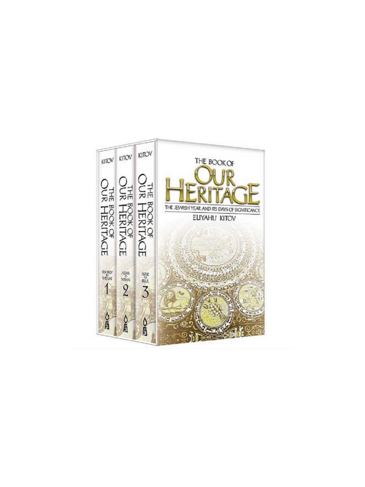 The Book of Our Heritage | Books | Judaica