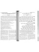 Artscroll Ashkenaz Large Print Machzor: Rosh Hasha | Books | Judaica