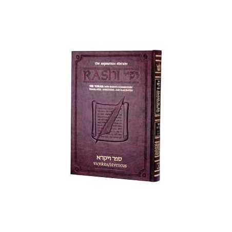 Artscroll Student Size Chumash Rashi: Vayikra/Levi | Books | Judaica