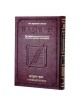Artscroll Student Size Chumash Rashi: Vayikra/Levi | Books | Judaica