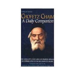 Chofetz Chaim: A Daily Companion | Books | Judaica