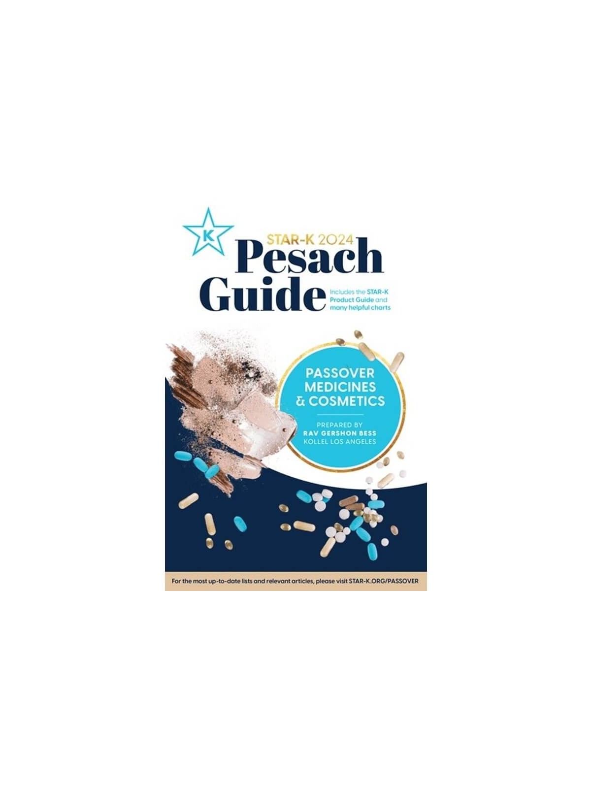 2024 Star-K Passover Directory & Medicine Guide -R | Books | Judaica